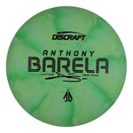 Anthony Barela CT Swirl Focus