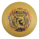 ESP Lite AM World Championships Scorch