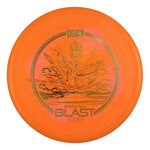 #10 (Gold Metallic) 173-174 DGA First Flight Blast