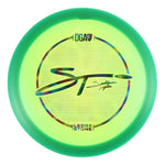#33 (Jellybean) 173-174 DGA Atmos Sullivan Tipton Pipeline
