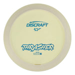 #1 (Blue Light Holo) 170-172 ESP White Thrasher