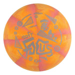 #37 (Silver Matte) 173-174 DGLO Soft Swirl Focus