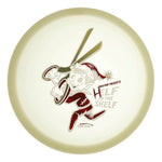 #16 (White Matte/Red Shatter/Gold Metallic) 170-172 Mega Glo Archer