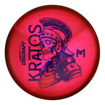 #8 (Blue Dark Matte) 173-174 Paul McBeth "Sceletus" Z Swirl Kratos