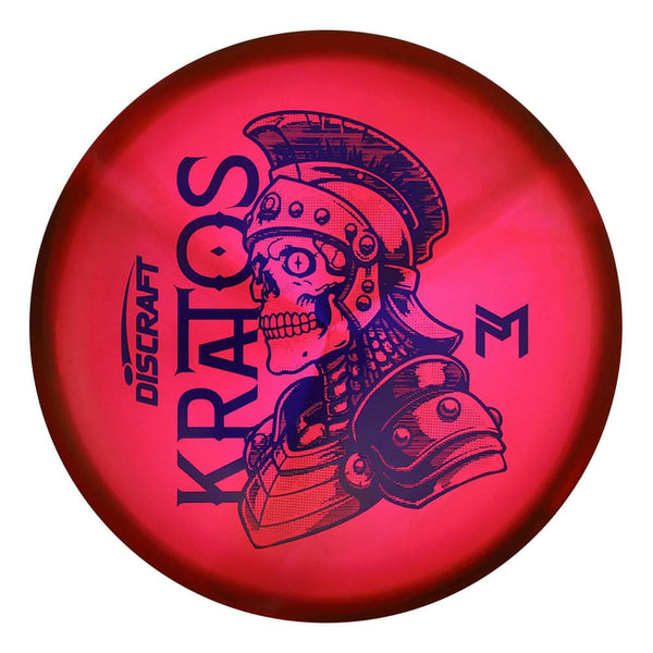 #8 (Blue Dark Matte) 173-174 Paul McBeth "Sceletus" Z Swirl Kratos