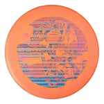 ESP Swirl Zone