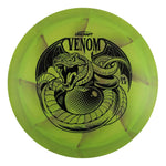 ESP Swirl Venom