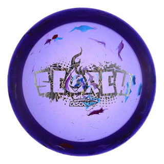 #8 (Discraft) 116-120 Jawbreaker Lite Scorch