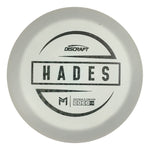 Paul McBeth ESP Hades