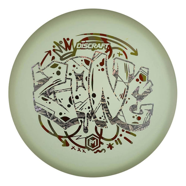 #4 UV Glo Blue (Discraft & Orange Camo) 173-174 Paul McBeth UV Z Glo 'Graffiti' Zone