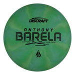 Anthony Barela CT Swirl Focus