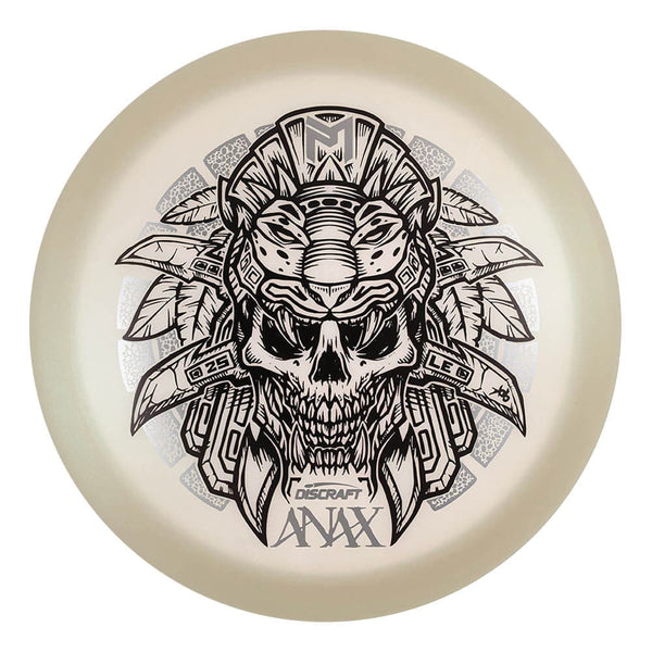 #8 (Black/Silver Brushhed) 170-172 Colorshift ESP Anax