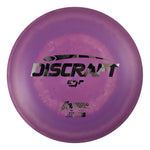 #64 Blue Camo 177+ ESP Comet