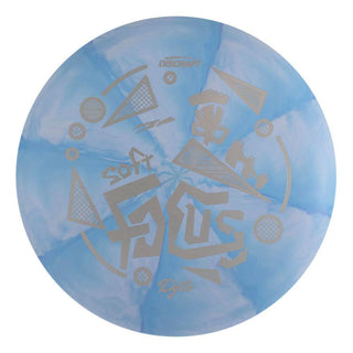 #35 (Silver Matte) 173-174 DGLO Soft Swirl Focus