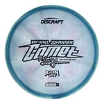 #7 (Teal Metallic) 175-176 2025 Michael Johansen Tour Series Comet