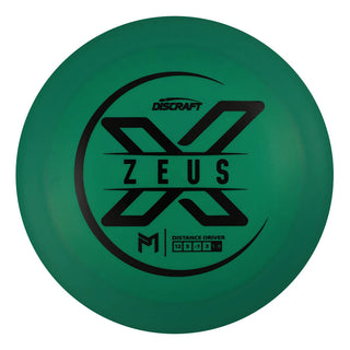 Paul McBeth X Zeus