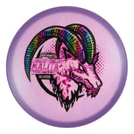 ESP Colorshift Swirl Malita