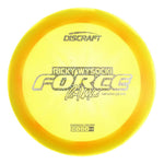2025 Tour Series Z Swirl Ricky Wysocki Force