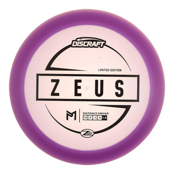 Purple (Black) 155-159 Z Lite Zeus