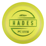 Paul McBeth ESP Hades