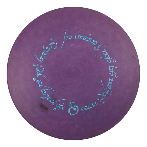 #10 Purple (Blue Light Shatter) 177+ Ben Callaway Jawbreaker Swarm
