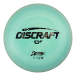 #63 Blue Camo 177+ ESP Comet