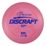 Paige Pierce 5x ESP Sol