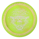 SFO ESP Swirl Fuzed Scorch