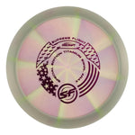 Supreme Flight Ti Swirl Anax