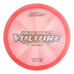 #45 (Silver Prisms) 173-174 2025 Tour Series Z Swirl Holyn Handley Vulture