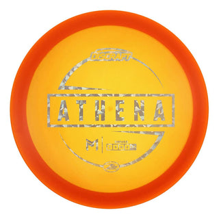 #2 Orange (Silver Shatter) 150- Paul McBeth Z Lite Athena
