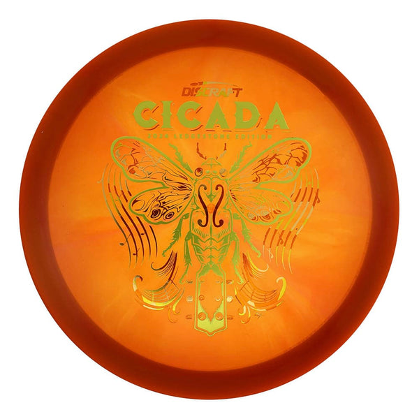 #17 (Pickle Metallic/Orange Camo) 173-174 Z Swirl Cicada