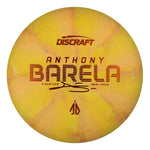 #39 (Orange Metallic) 173-174 Anthony Barela CT Swirl Focus