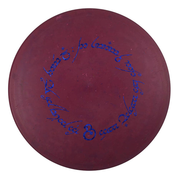 #9 Purple (Blue Dark Shatter) 177+ Ben Callaway Jawbreaker Swarm