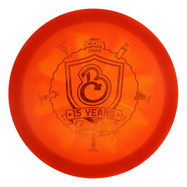 Ben Callaway 15 Year Z Swirl Undertaker