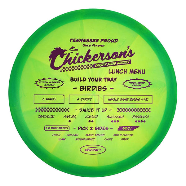 #55 (Purple Metallic) 177+ Chris Dickerson "Chickerson's" Z Swirl Buzzz