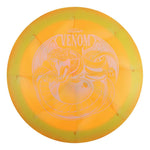 ESP Swirl Venom