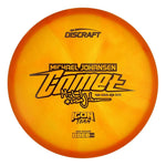 #5 (Silver Metallic) 175-176 2025 Michael Johansen Tour Series Comet