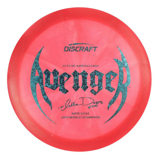 #1 (Blue Hearts) 170-172 Nate Doss Colorshift Z Avenger