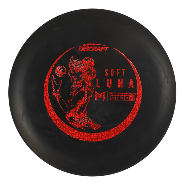Paul McBeth Soft Luna