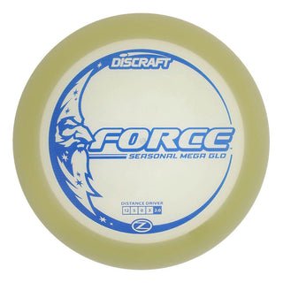 #2 (Blue Matte) 173-174 Seasonal Mega Glo Force