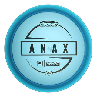 #2 Blue (Black Kaleidoscope) 155-159 Paul McBeth Z Lite Anax