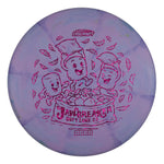 Jawbreaker Soft Zone SS