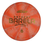 Anthony Barela CT Swirl Focus