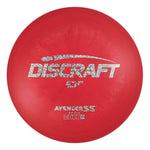 #31 (Silver Confetti) 173-174 ESP Avenger SS