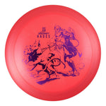 #12 Pink (Purple Metallic) 173-174 Paul McBeth Big Z Hades