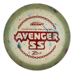 Champion's Cup Jawbreaker Z Flex Avenger SS