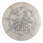 #32 (Silver Matte) 173-174 DGLO Soft Swirl Focus