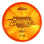 #4 (Purple Matte) 175-176 2025 Michael Johansen Tour Series Comet