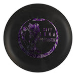 Paul McBeth Soft Luna